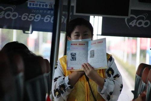 园园妈最新邻居爆料,揭秘园园妈生活点滴