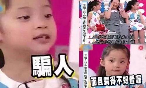 姐姐爆料妈妈视频播放,揭秘背后惊人真相！  第3张