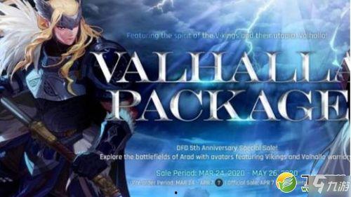 五一套最新爆料视频大全,最新视频大全盘点  第1张