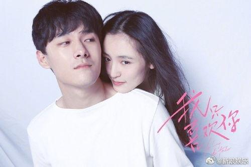 娱乐圈吃瓜没有解说吗,揭秘幕后真相，无需解说！  第2张