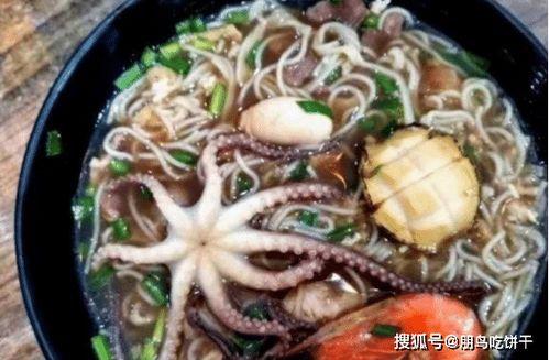 最新米粉爆料事件,最新事件深度解析  第3张